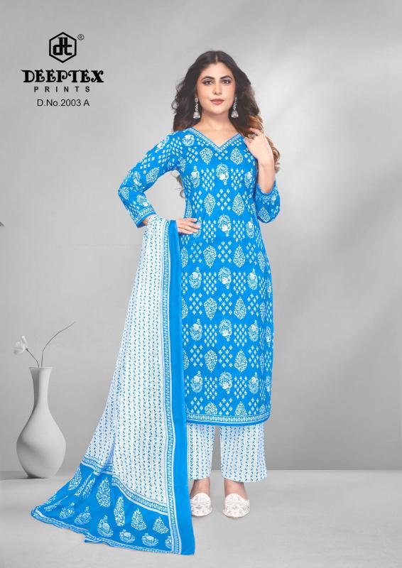 Deeptex super gold vol 2 dress materials wholesale